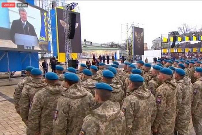 Poroshenko renamed the Ukrainian paratroopers