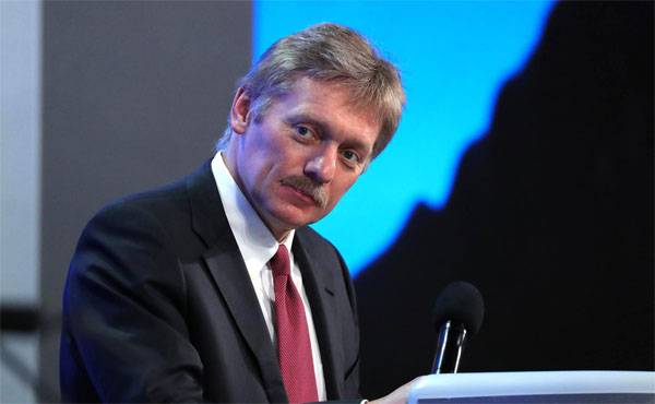 Peskov: A boy in the Bundestag just worried ...