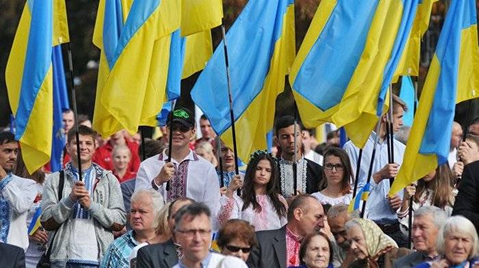 Ukrayna yeni bir muhalefet kurulduğunu açıkladı