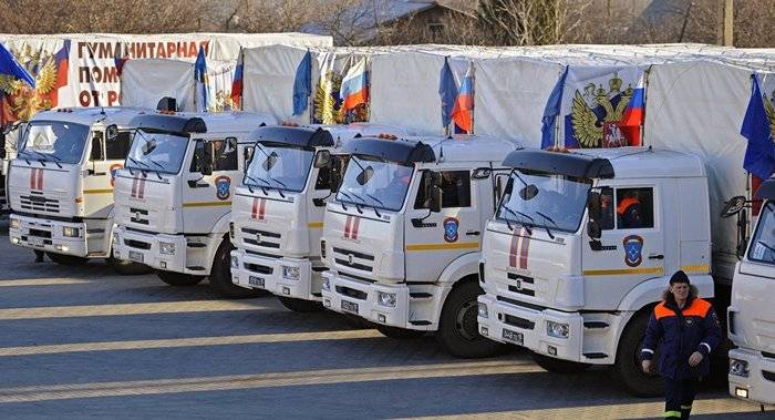 El Ministerio de Situaciones de Emergencia formó otro convoy con ayuda humanitaria para Donbass