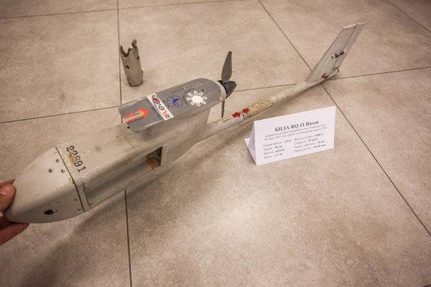 In the DNI shot down an American UAV Raven