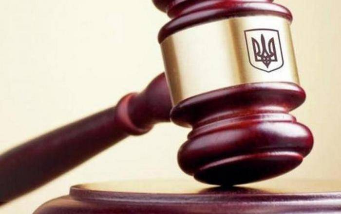 SBU ha ricevuto l'autorizzazione del tribunale "per arrestare la proprietà" in Crimea