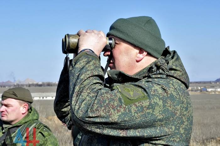 DNR: APU occupied the village in the "gray" zone