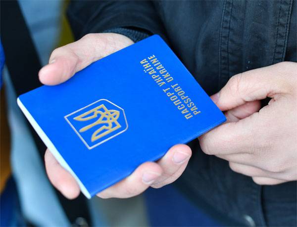 In Ukraine, proposed to abolish the middle name