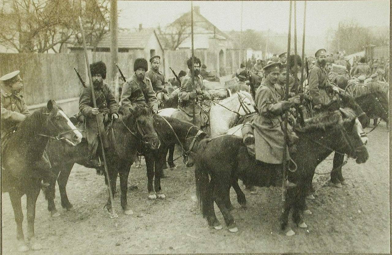 Уральские казаки 1914