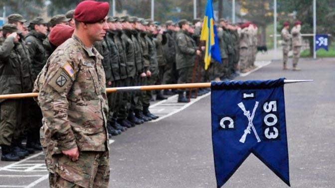Was machen amerikanische Offiziere in der Ukraine?
