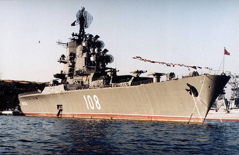 Scheepsbouwfabriek Chernomorsky: walvisbases en anti-onderzeeër cruisers