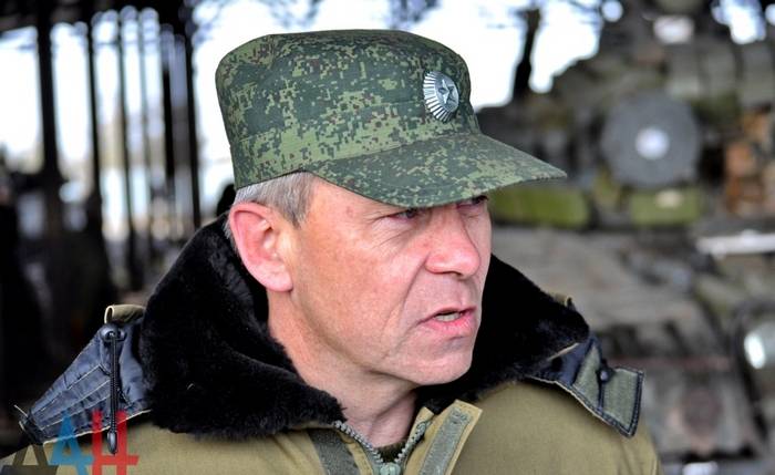 Nel DPR ha commentato la cattura dell'APU di due villaggi nella zona neutrale del Donbass