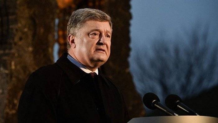 Poroshenko quería arrepentirse de Rusia por la hambruna.