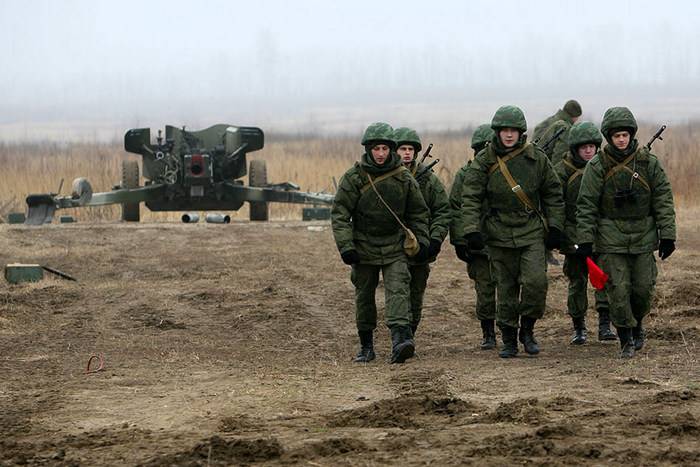 New artillery brigade deployed in Kolomna near Moscow