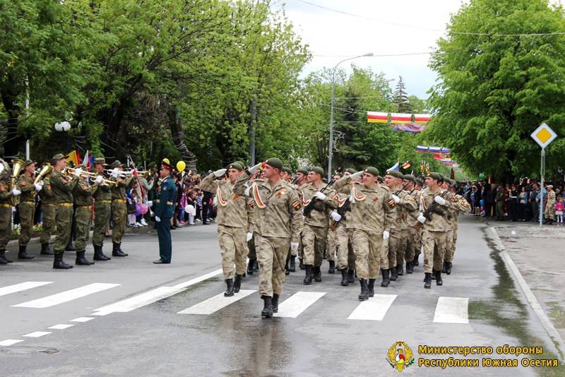 Кабинет министара Русије одобрио је споразум о уласку војног особља Републике Јужне Осетије у састав Оружаних снага РФ