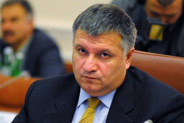 Avakov a déclaré que les accords de Minsk étaient "morts"