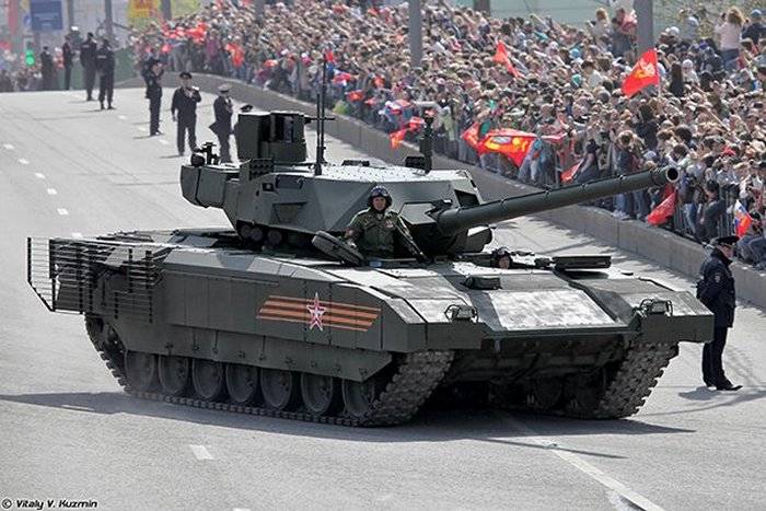 Ein Experte aus den USA nannte den "Critical Flaw" -Panzer "Armata".