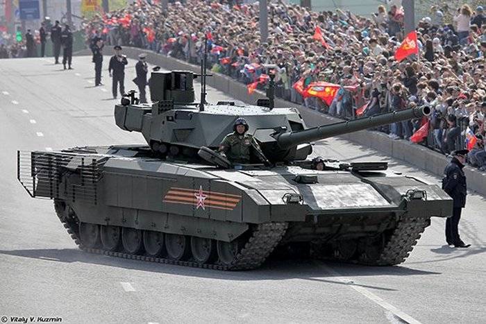 Amerika Birleşik Devletleri'nden bir uzman "kritik kusur" tankı "Armata" olarak adlandırdı.