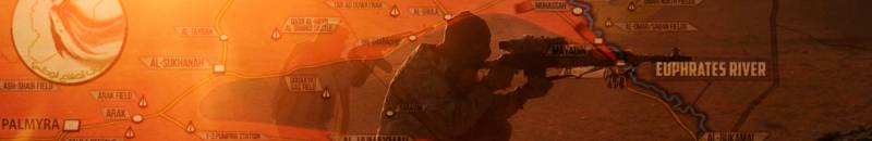 «Резервный козырь» США против Москвы и Дамаска вступает в «Большую игру»