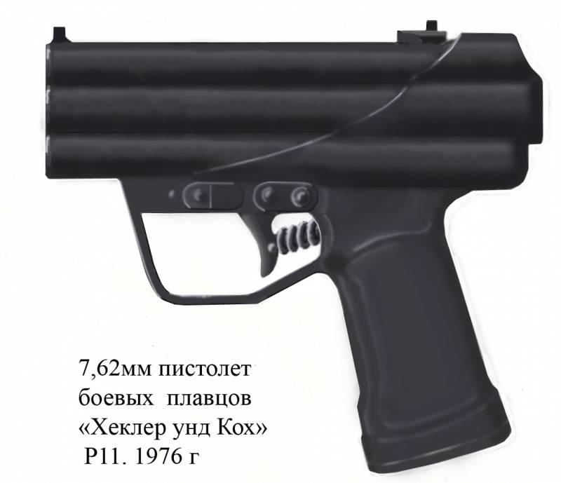 https://topwar.ru/uploads/posts/2017-11/thumbs/1510721876_pistolet-boevyh-plovcov.jpg