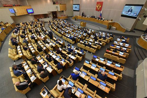 The State Duma will ask American journalists "out the door"?