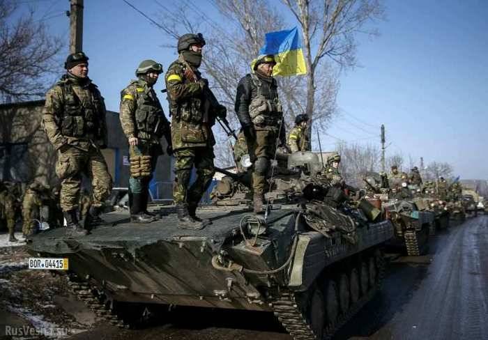 Ukraine announced the "improvement of the tactical situation" in the Donbass