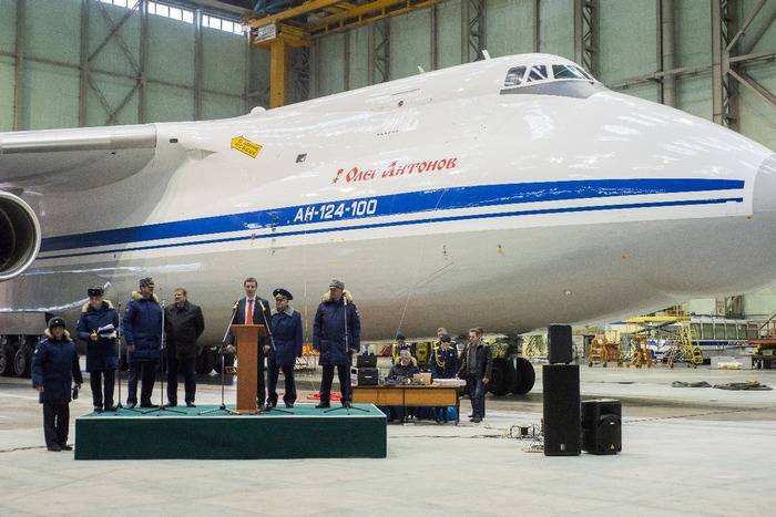 The modernized Ruslan was given the honorary name Oleg Antonov