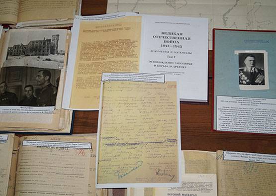 TsAMO RF a prezentat o serie de documente originale din cel de-al Doilea Război Mondial