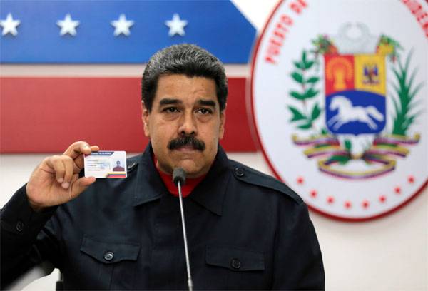 أعلن مادورو عن إنشاء العملة المشفرة "بترو" في فنزويلا