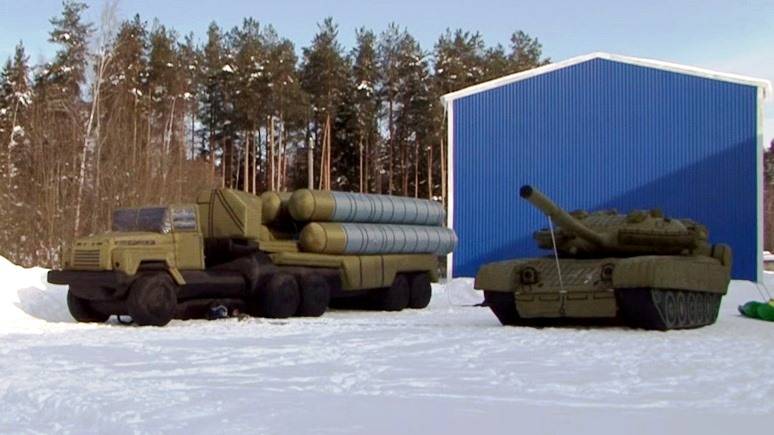 Russian tradition to inflate weapons "lives and well"