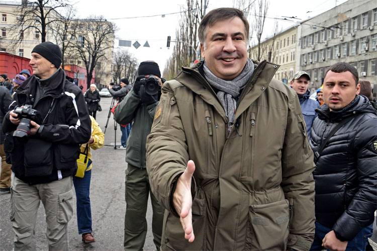 SBU detained Saakashvili