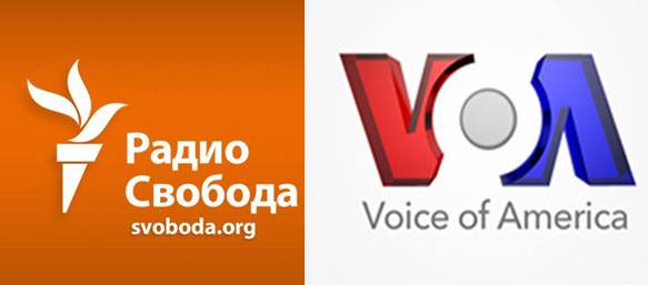 A Duma de Estado da Federação Russa tomou uma decisão sobre a Rádio Liberdade e a Voz da América