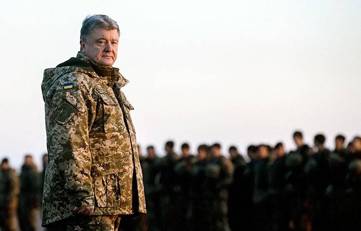 Poroshenko: los militares ucranianos son guerreros del mundo