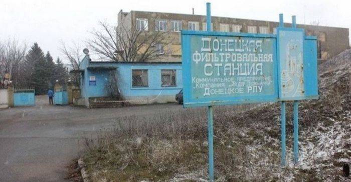 In the DPR, Kiev was accused of distorting OSCE reports on shelling