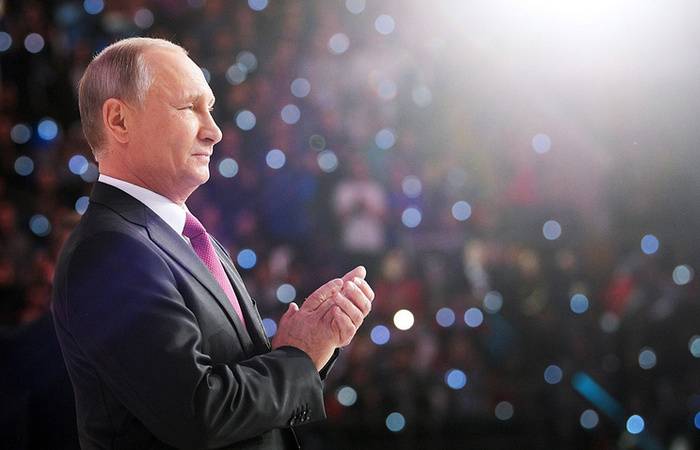 Putin announced his intention to participate in the presidential election