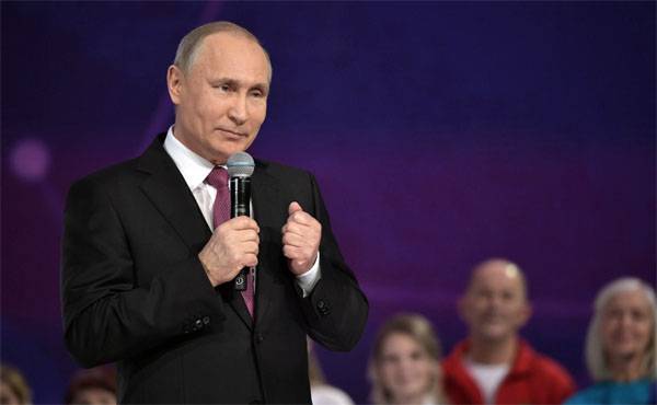 Putin commented on the removal of the Russian national team from the Olympics