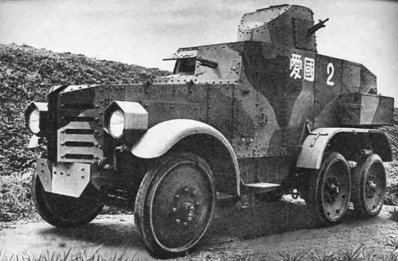 Panzerwagen "Type 92" / "Chiyoda" (Japan)