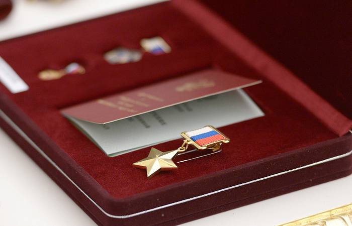 25年間で637人の軍人がロシア連邦英雄の称号を獲得