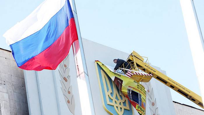 Israeli Foreign Ministry refused to recognize the Ukrainian status of Crimea