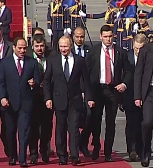 Vladimir Putin arrived in Cairo