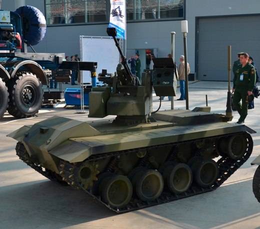 In the Russian Federation began testing a robotic complex for the Airborne Forces