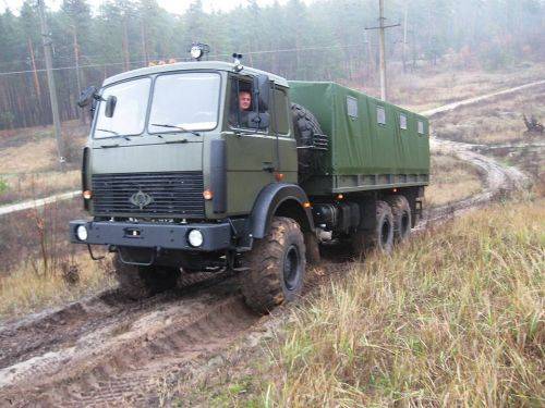 Pour l'APU développé un nouveau camion