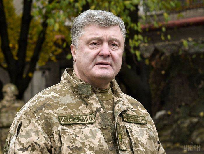 Poroshenko는 우크라이나의 "사이보그"를 스파르타와 비교했습니다.
