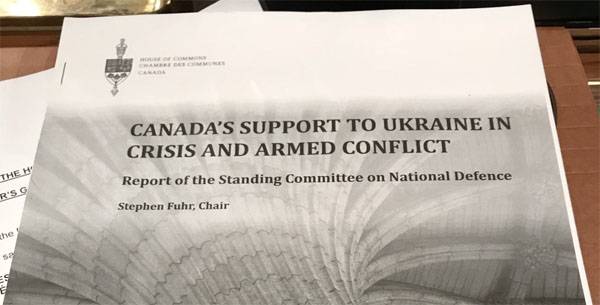 Canadian Parliament proposes to additionally arm Ukraine