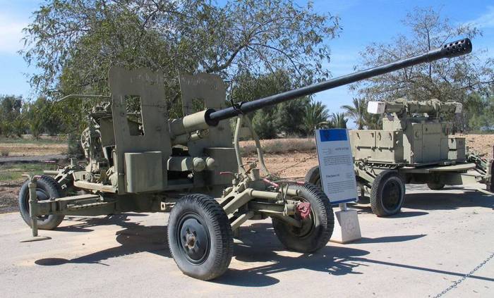 Vietnam has created a robotic version of the Soviet anti-aircraft guns