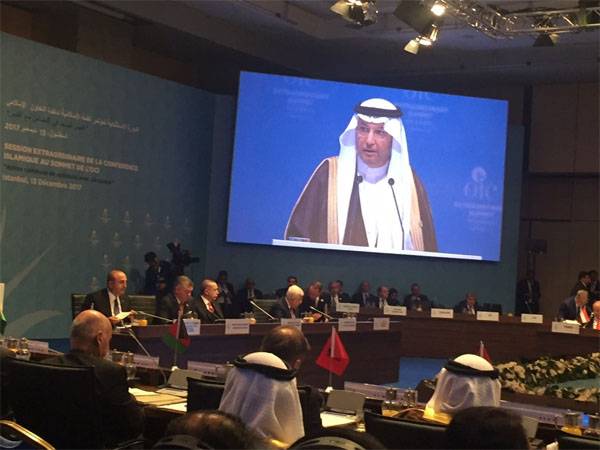 OIC-Resolution: Ostjerusalem ist die von Israel besetzte Hauptstadt Palästinas