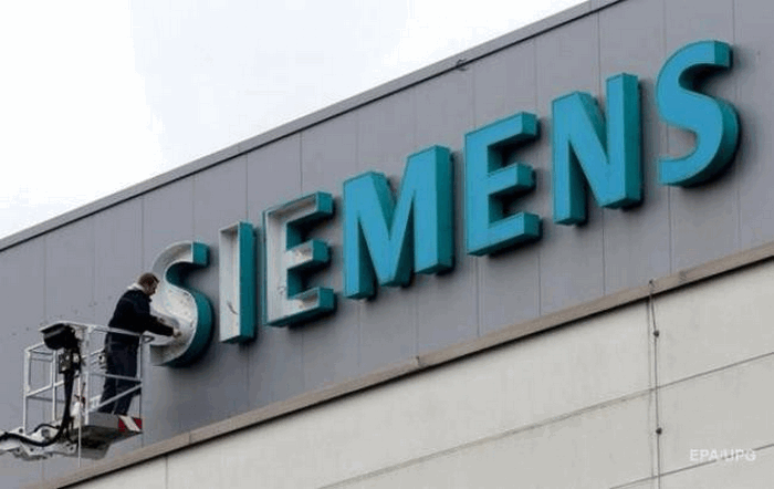 Arbitration court refused Siemens to return gas turbines supplied to Crimea