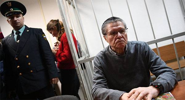 Le tribunal a condamné Ulyukayev à huit ans de régime strict