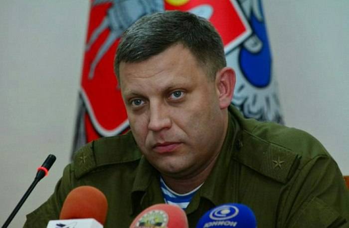 Zakharchenko spoke about the production of their own weapons in the DPR