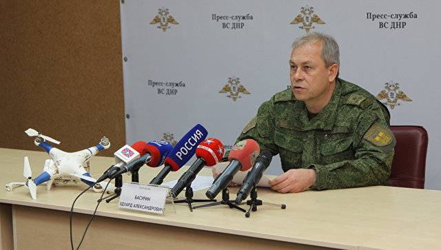 No DNI disse, quando os militares russos deixam o Donbass