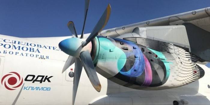 La prima fase delle prove di volo del motore aeronautico per il velivolo Il-112В è completata