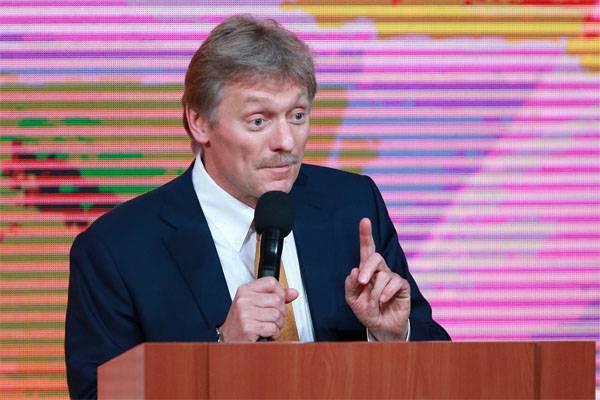 Peskov: We will cooperate with the United States where it is beneficial for Russia