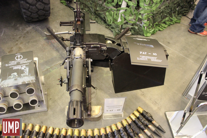 Ukroboronprom a terminé les essais du lance-grenades automatique UAG-40