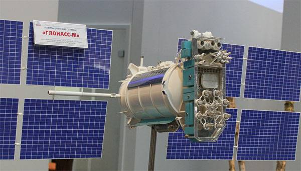 Glonass-M programının bütçesinden 400 milyon ruble zimmetine para cezası verildi